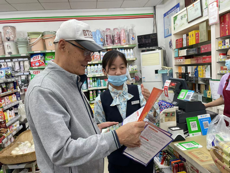 金融知识普及月 金融知识进万家 民生银行济南领秀城支行开展金融消费者权益保护宣传活动