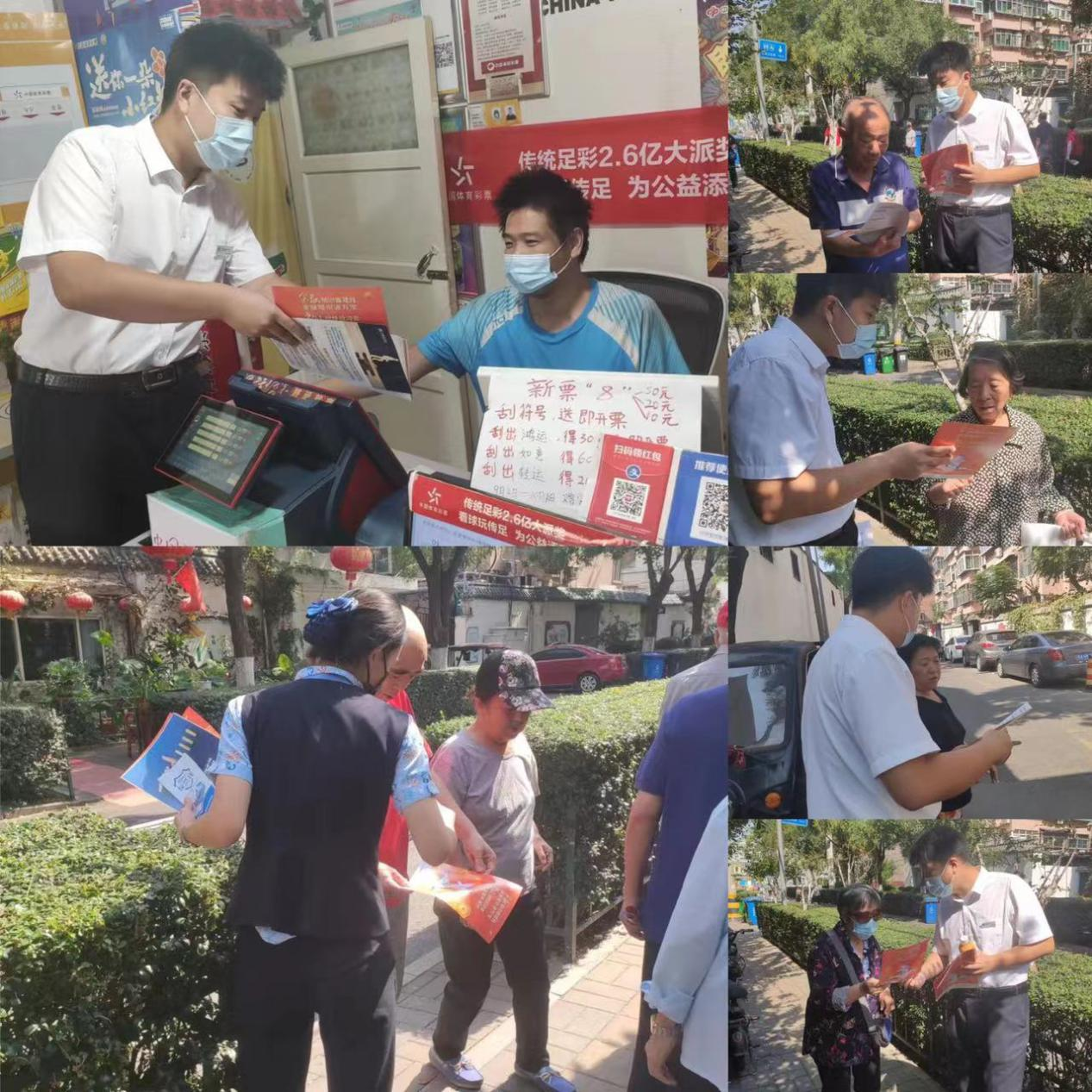 民生银行济南明湖支行积极开展“金融知识普及月 金融知识进万家”活动