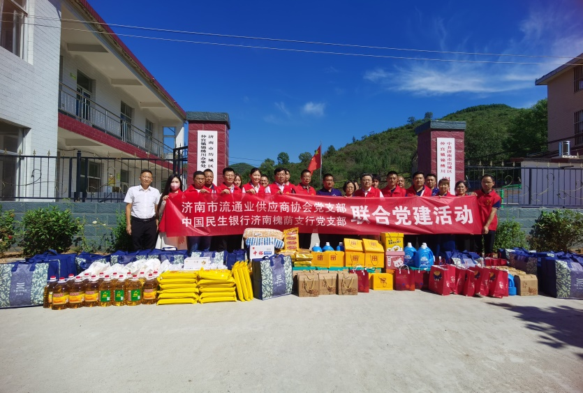 银发无忧 常与相伴-民生银行济南槐荫支行开展普及金融知识专题活动