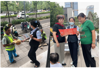 敬老助老,做有温度的银行