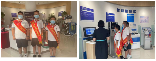 民生银行济南西城支行小小银行家金融知识普及行动