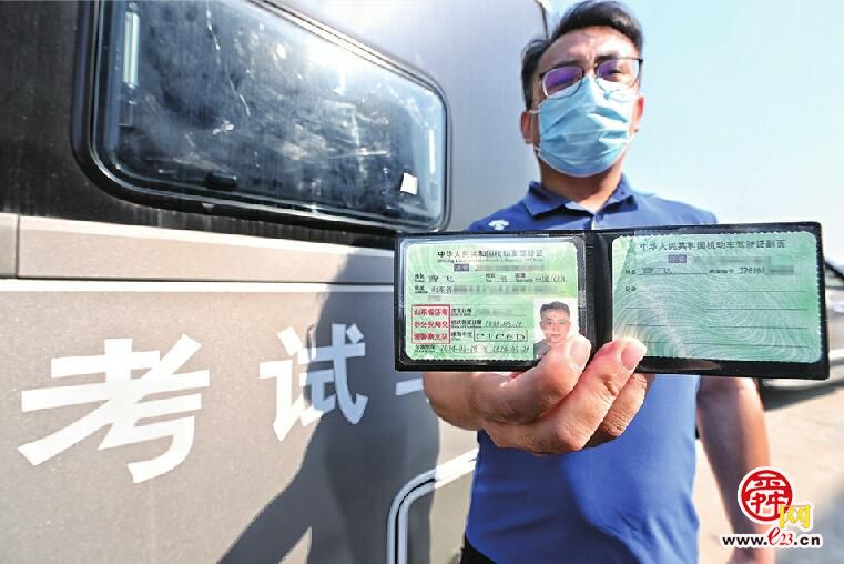 拖挂式房车必备的C6驾照开考两周，济南已有25人成功拿证