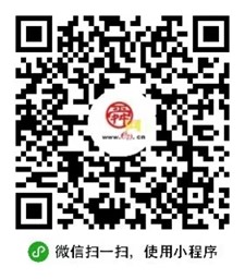 “金融知识普及月 金融知识进万家 争做理性投资者 争做金融好网民”云答题活动完美收官