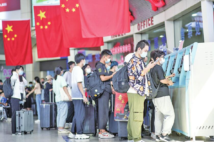 济南长途汽车总站新增28台自助购取票机