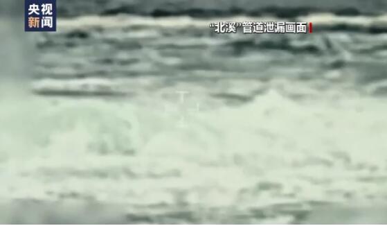 淇勫獟锛氣€滃寳婧€濈閬撴硠婕忓墠澶滐紝缇庡啗鐩村崌鏈烘浘椋炶繃涓婄┖