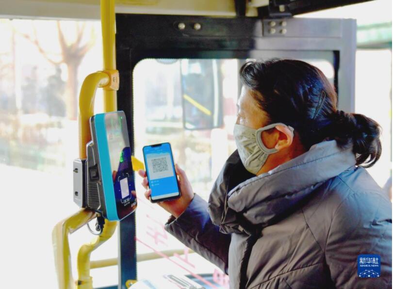 奋进新征程 建功新时代·非凡十年丨数字新动能推动新发展——专家谈新时代数字中国建设成就