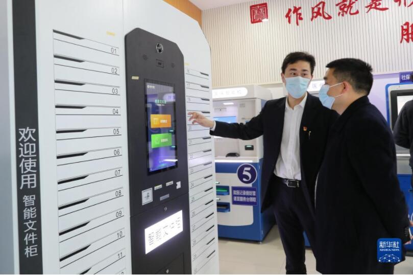 奋进新征程 建功新时代·非凡十年丨数字新动能推动新发展——专家谈新时代数字中国建设成就