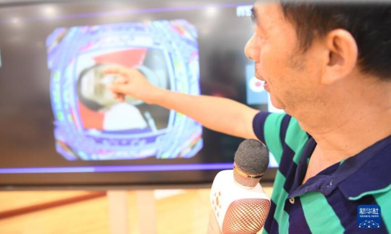 奋进新征程 建功新时代·非凡十年丨数字新动能推动新发展——专家谈新时代数字中国建设成就