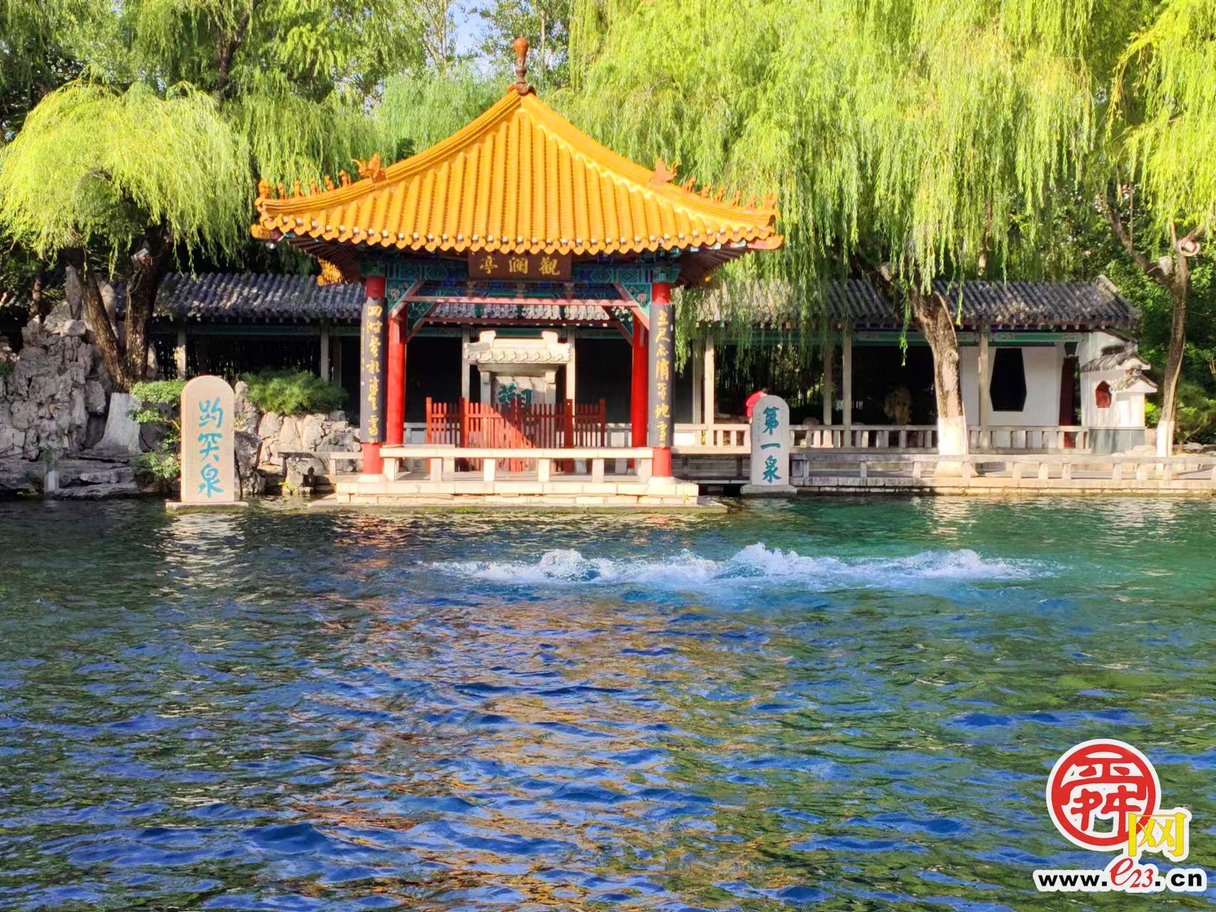 济南趵突泉地下水位再次被刷新 创57来最高水位纪录