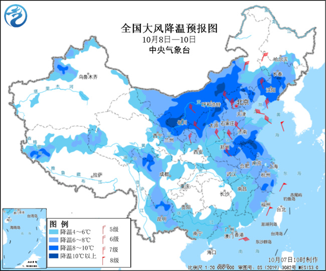假期后冷空气发力北方大风降温雨雪来袭 京津冀局地或现极端大风