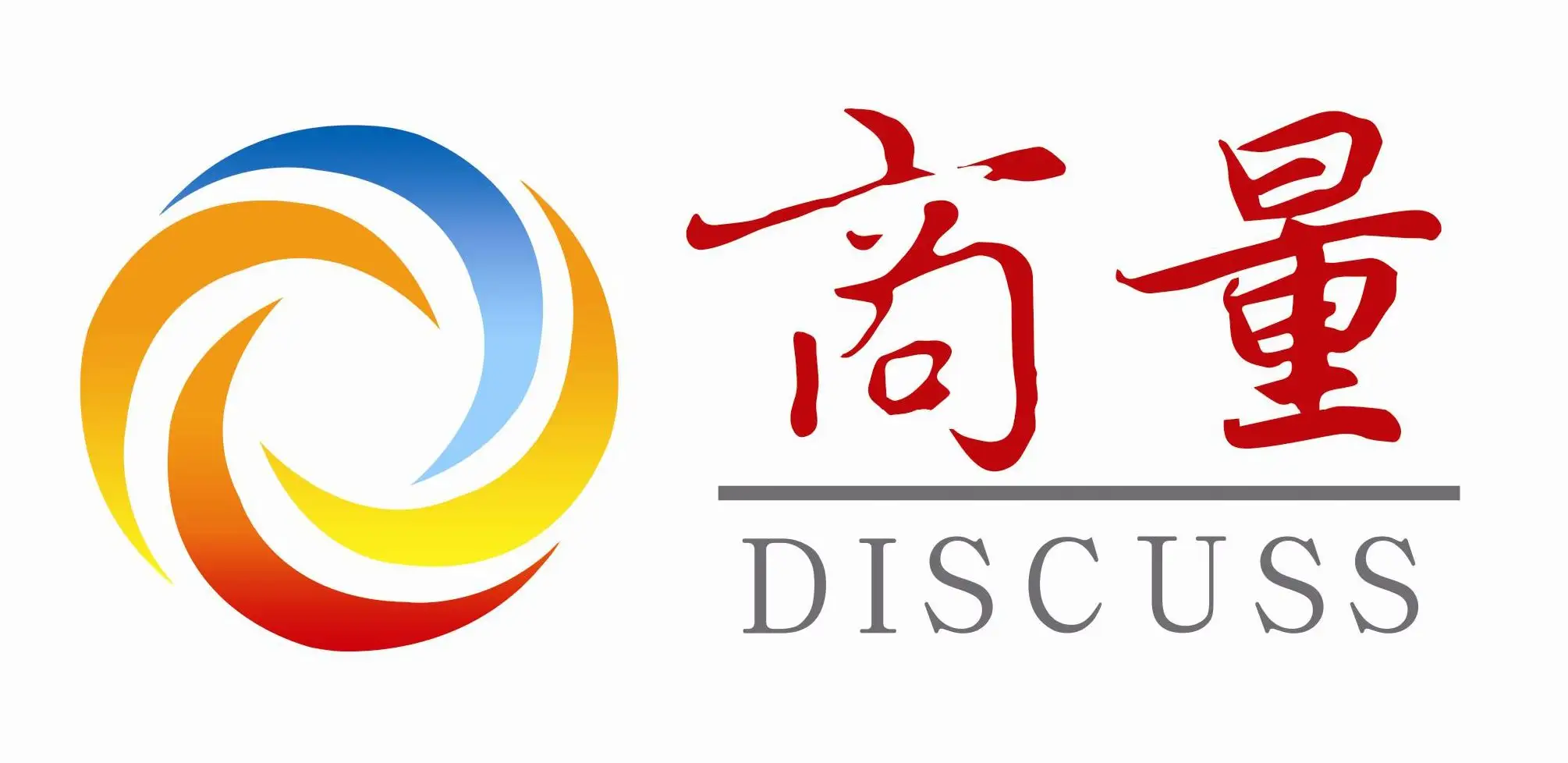 医养结合如何更好开展 “商量”调研组深入社区开展现场商量