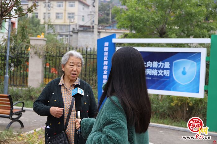 汇聚向上向善正能量，倡树网络文明新风尚 泉城首个市级网络文明主题公园建成使用！