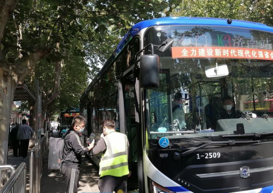 山东公交车高峰平均时速到2025年须不低于16公里