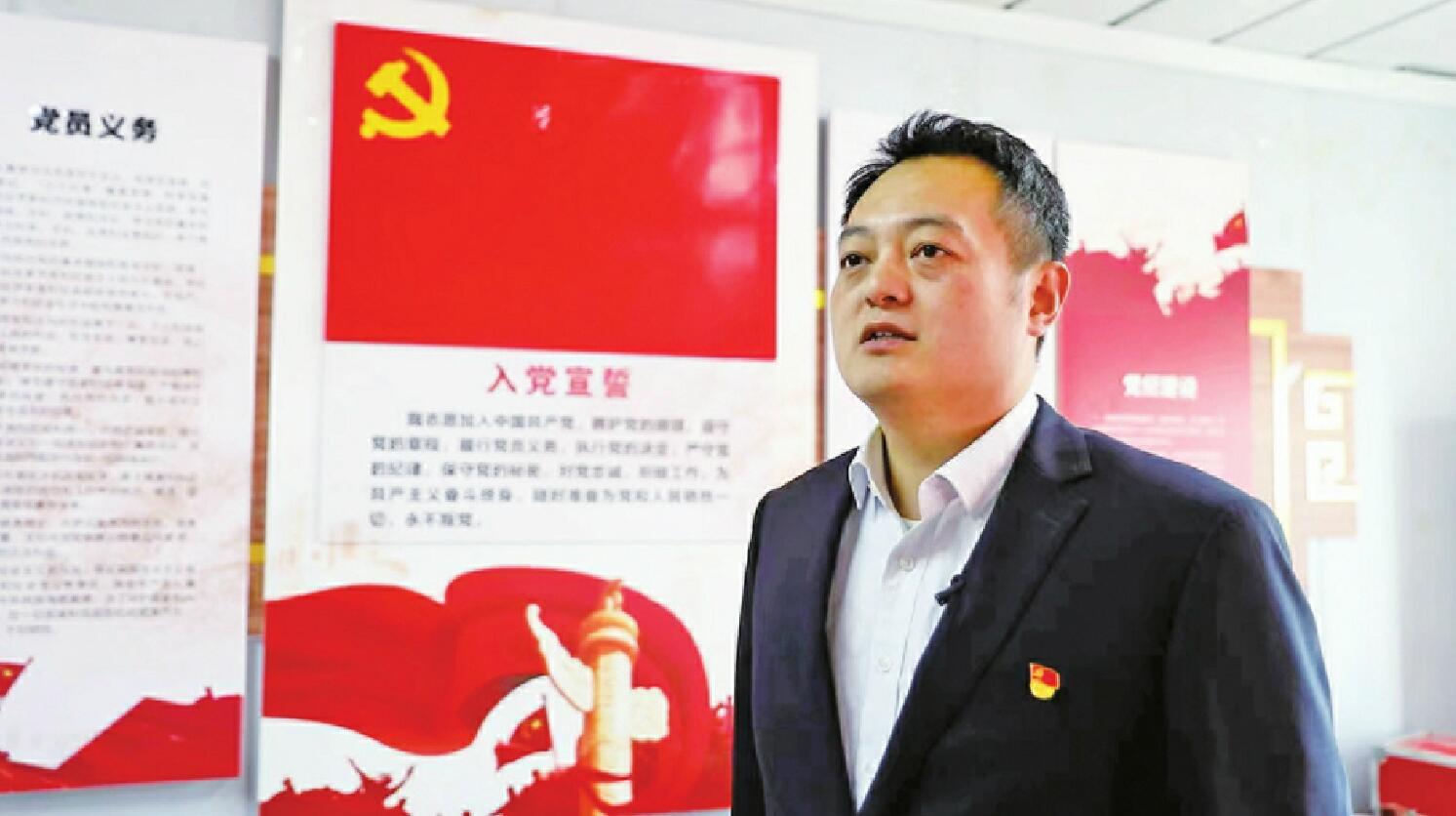 济南青年学报告、话心声：追梦时代，在青春的赛道上奋力奔跑