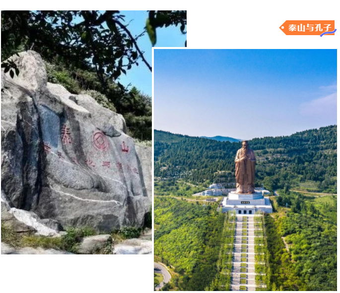 “五保”黄河，幸福流长