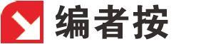 二十大代表在基层把党的好声音送到群众心坎上