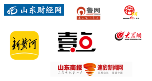 金融知识普及月 金融知识进万家——平安人寿山东分公司助力“金融消保宣传”覆盖全省