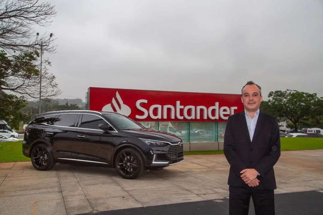 比亚迪联合Santander银行在巴西推出比亚迪汽车金融解决方案