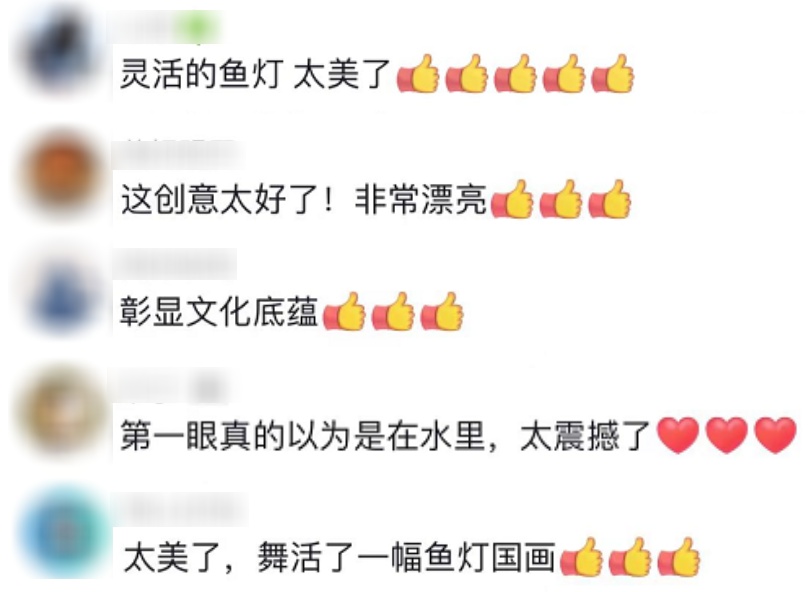 太美了!第一眼以为“鱼”在水里,没想到……