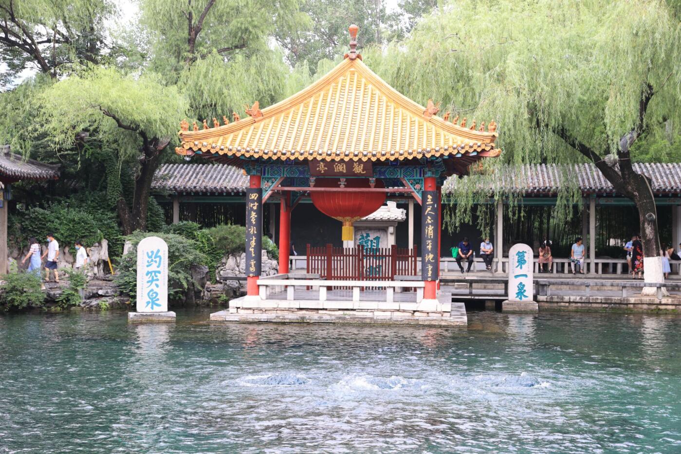 济南修订名泉保护条例，建成区名泉周围十米禁止建设无关建筑物