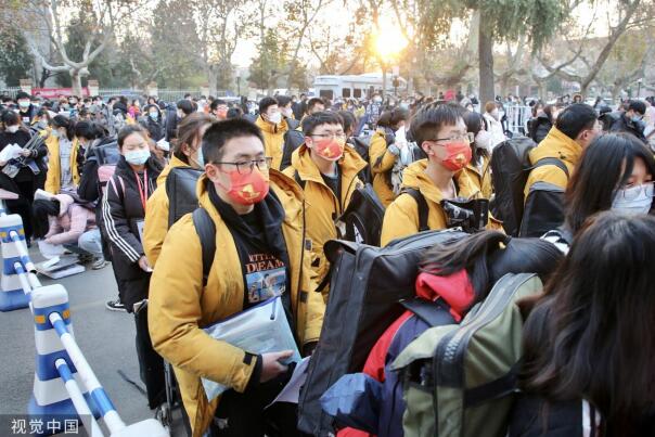 Shandongs Kandidaten: Der einheitliche Prüfungsdatum für 9 künstlerischen Fachrichtungen wurde festgelegt 