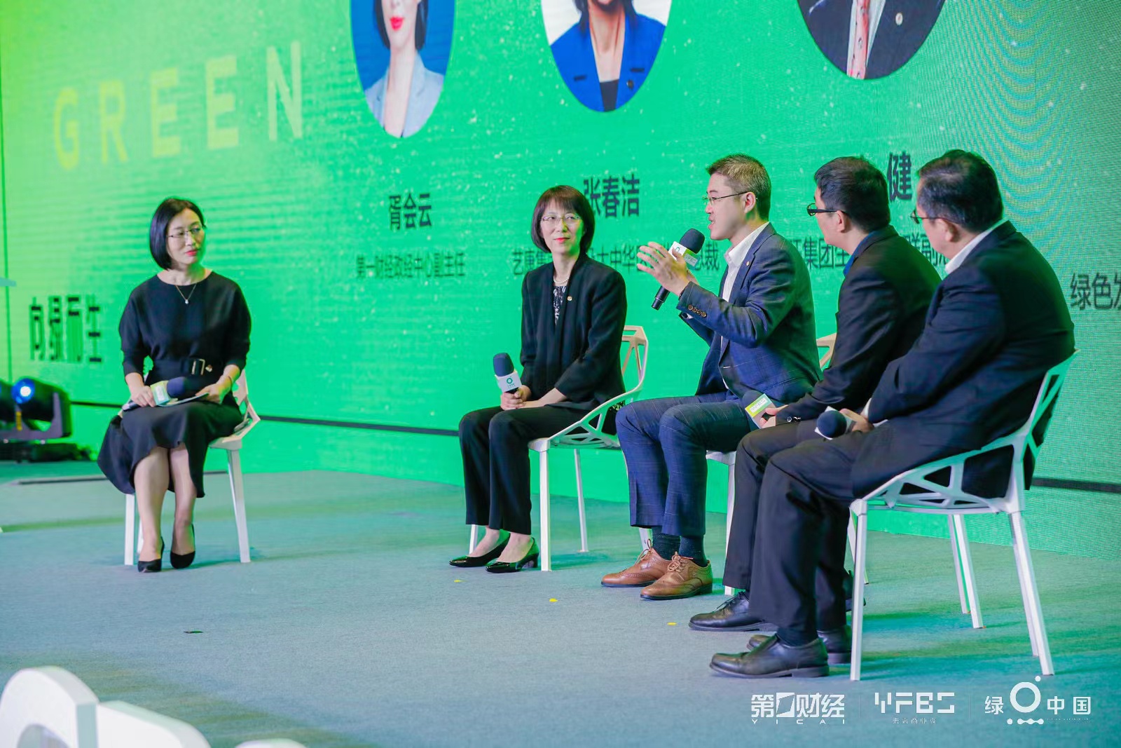 碳见水力量  旺旺集团获选“绿点中国·2022年度案例”