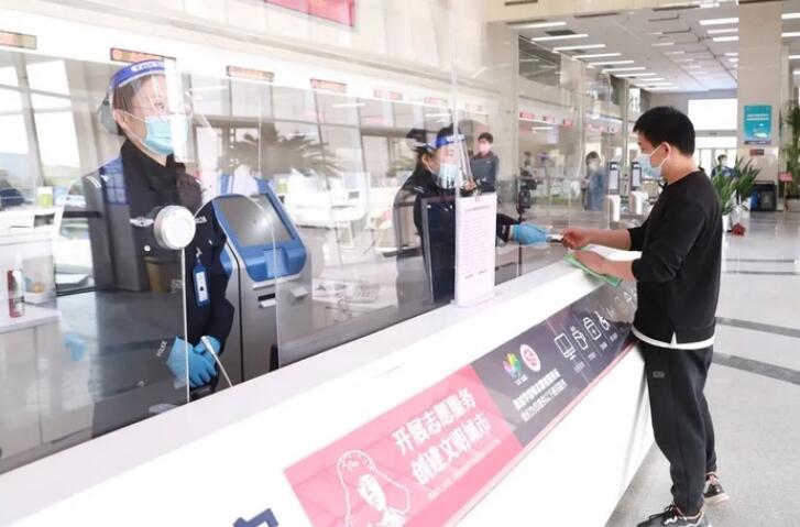 11月1日から、山東省は初めて住民身分証明書「跨省通弁」の申請を始動