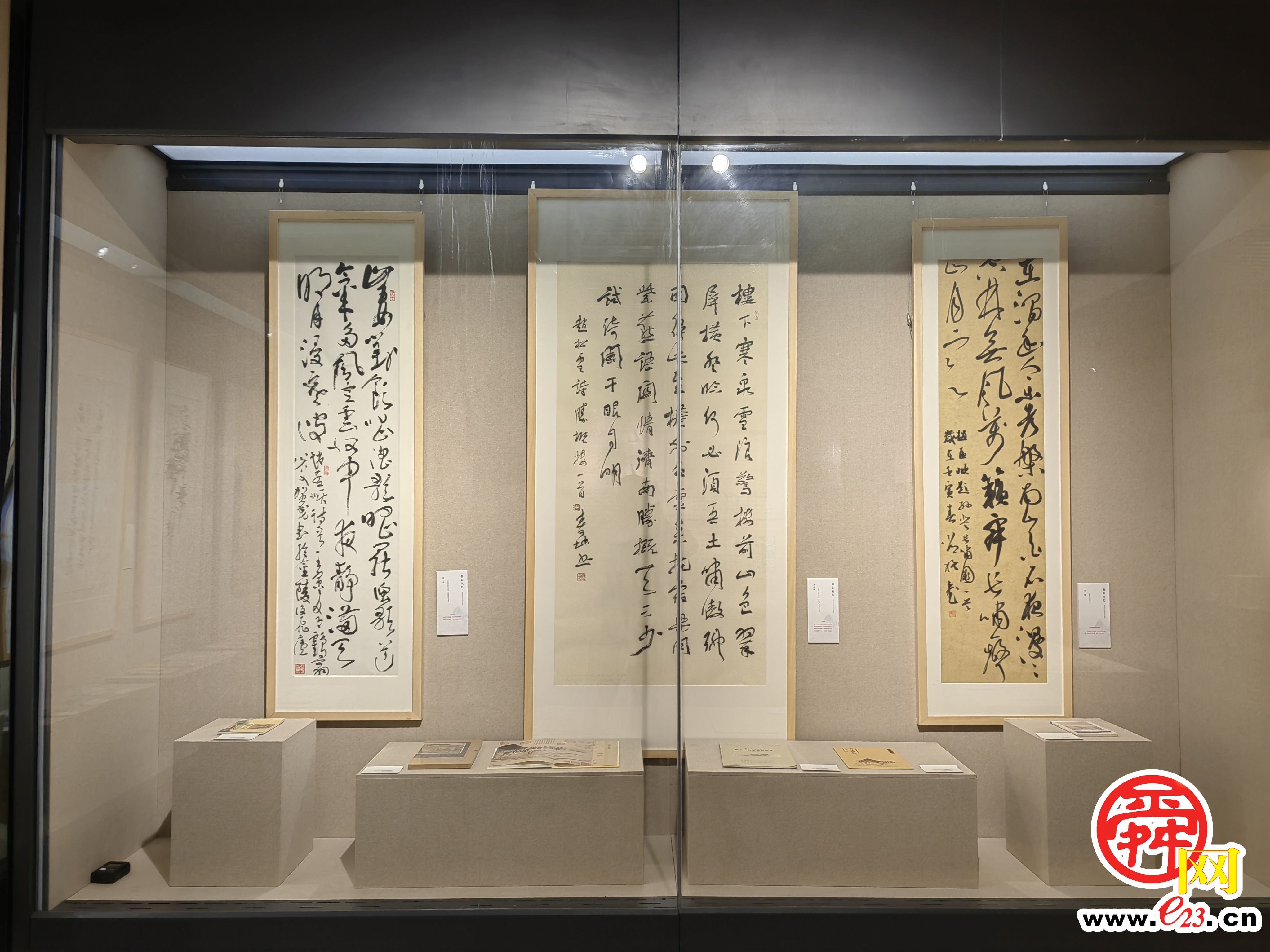 从一幅画到一座城 鹊华秋色——赵孟頫与历城文化主题展举行