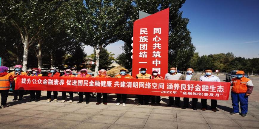 阳光保险点亮“新市民”美好生活