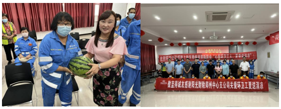 阳光保险点亮“新市民”美好生活