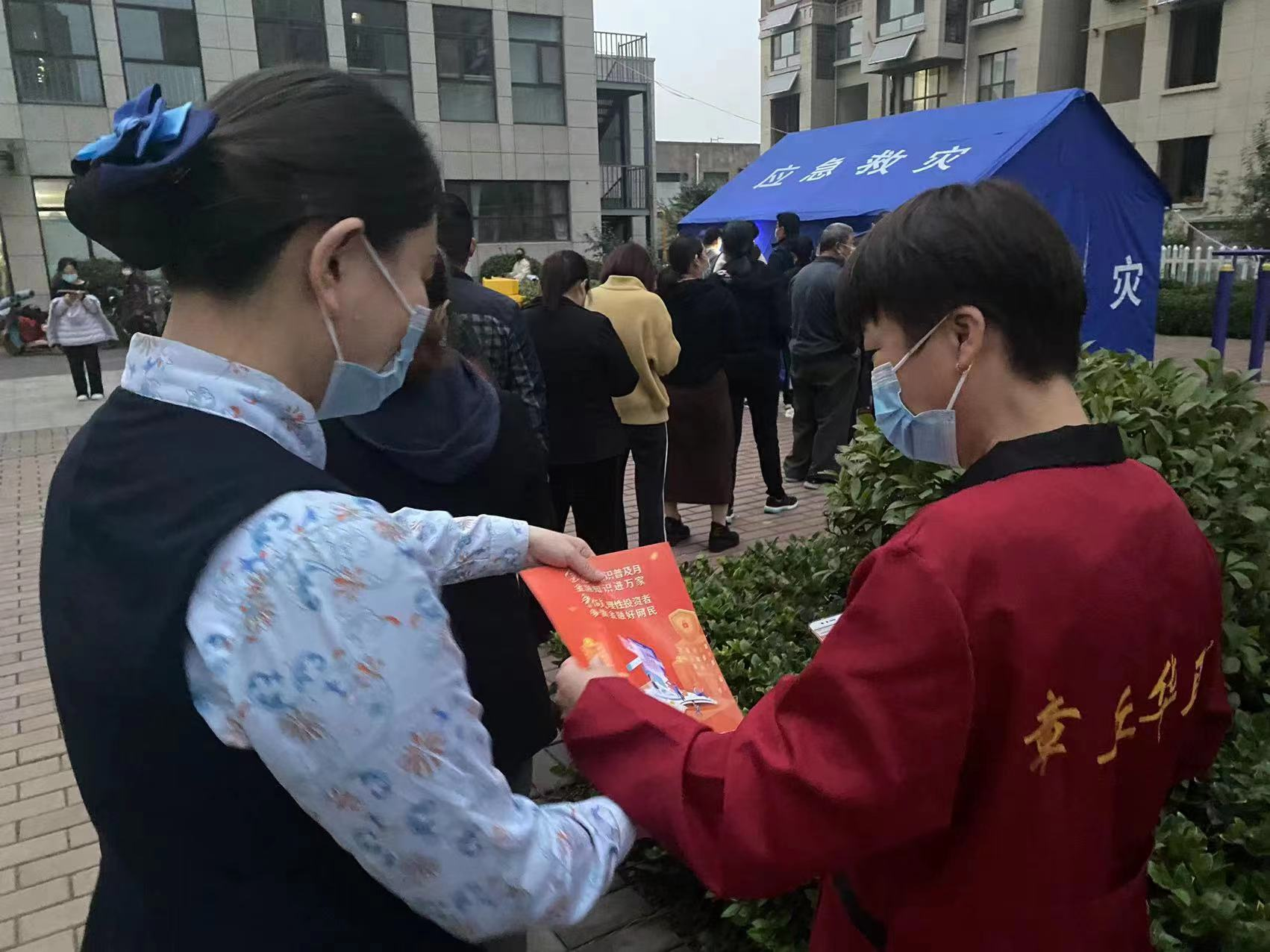 民生银行章丘支行开展金融知识进万家宣传活动