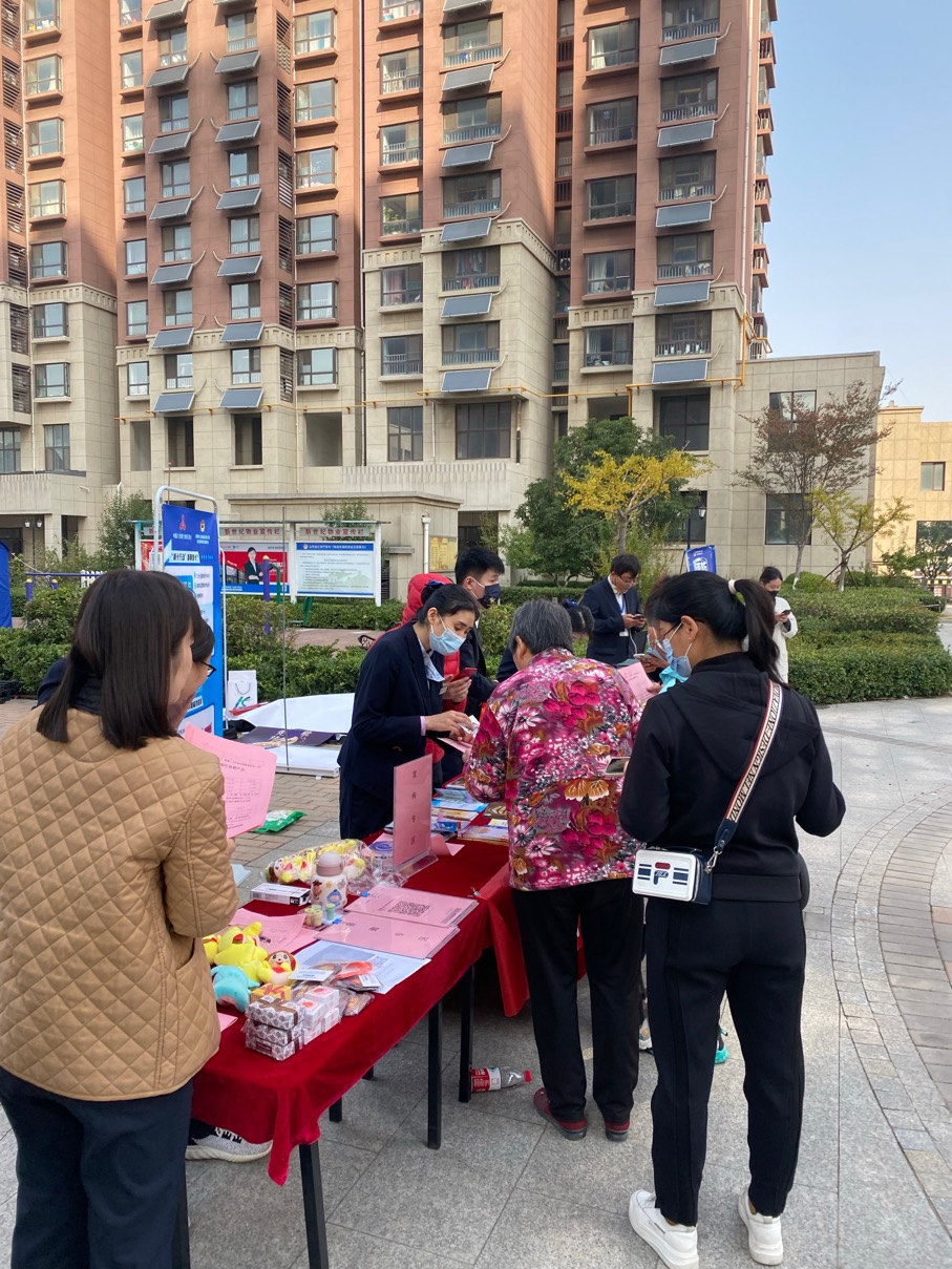 民生银行章丘支行开展反赌反诈宣传活动