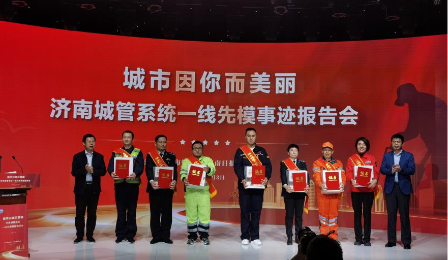 中投公司系统直管企业志愿服务联合公益行动