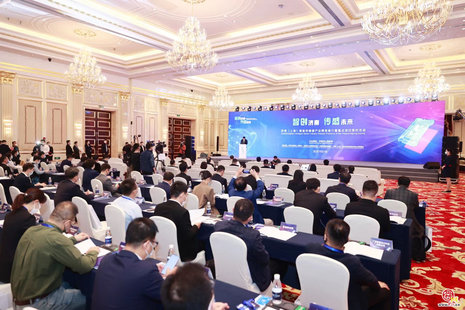 “智创济南·传感未来”济南(上海)智能传感器产业精准推介暨重点项目签约活动举办 于海田致辞