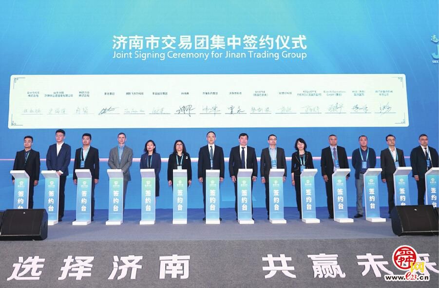 趵眼丨世界舞台、大城精彩 从进博盛会看济南“开放密码”！