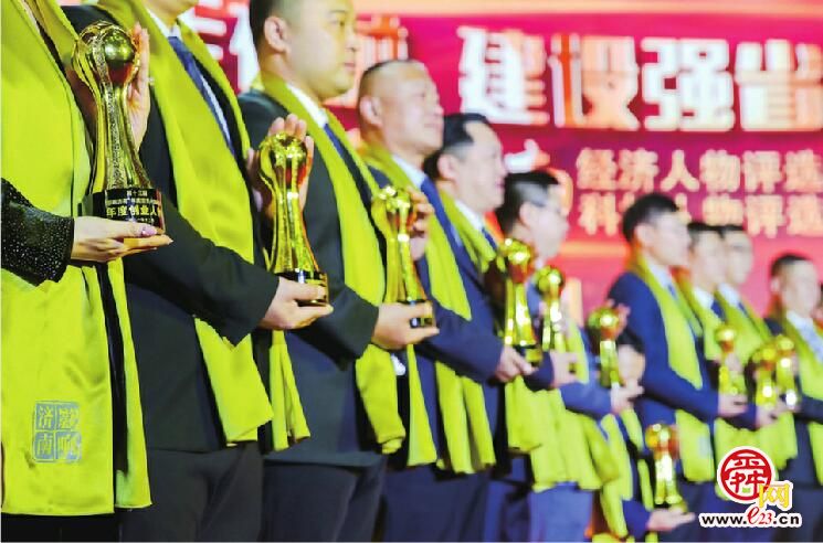 第十四届“影响济南”经济人物评选持续报名 智能制造企业踊跃参与
