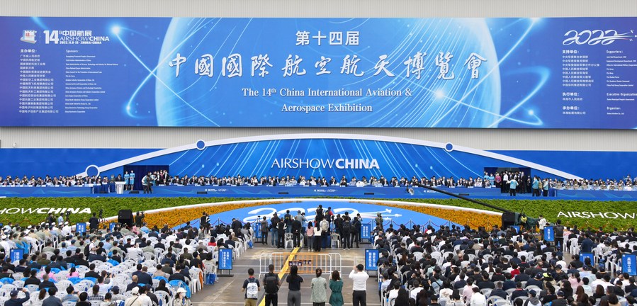 Китай продемонстрировал на авиасалоне в г. Чжухае ракету нового поколения для посадки на Луну