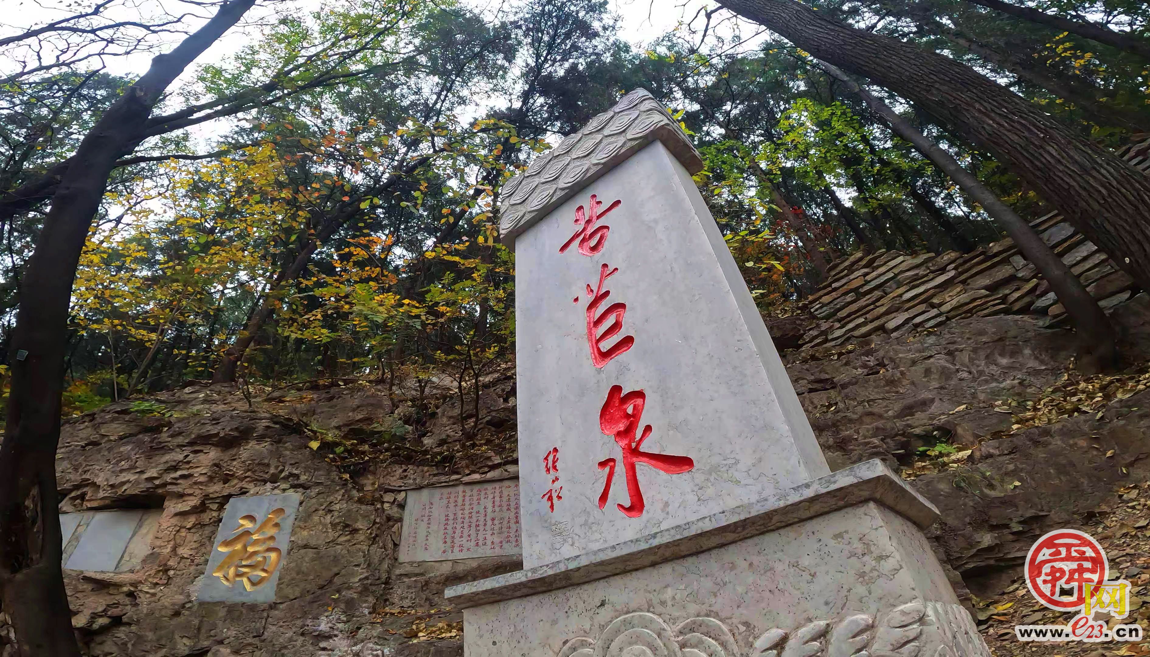 苦苣泉：泉涌伏流永不休 汩汩跌宕满朝气