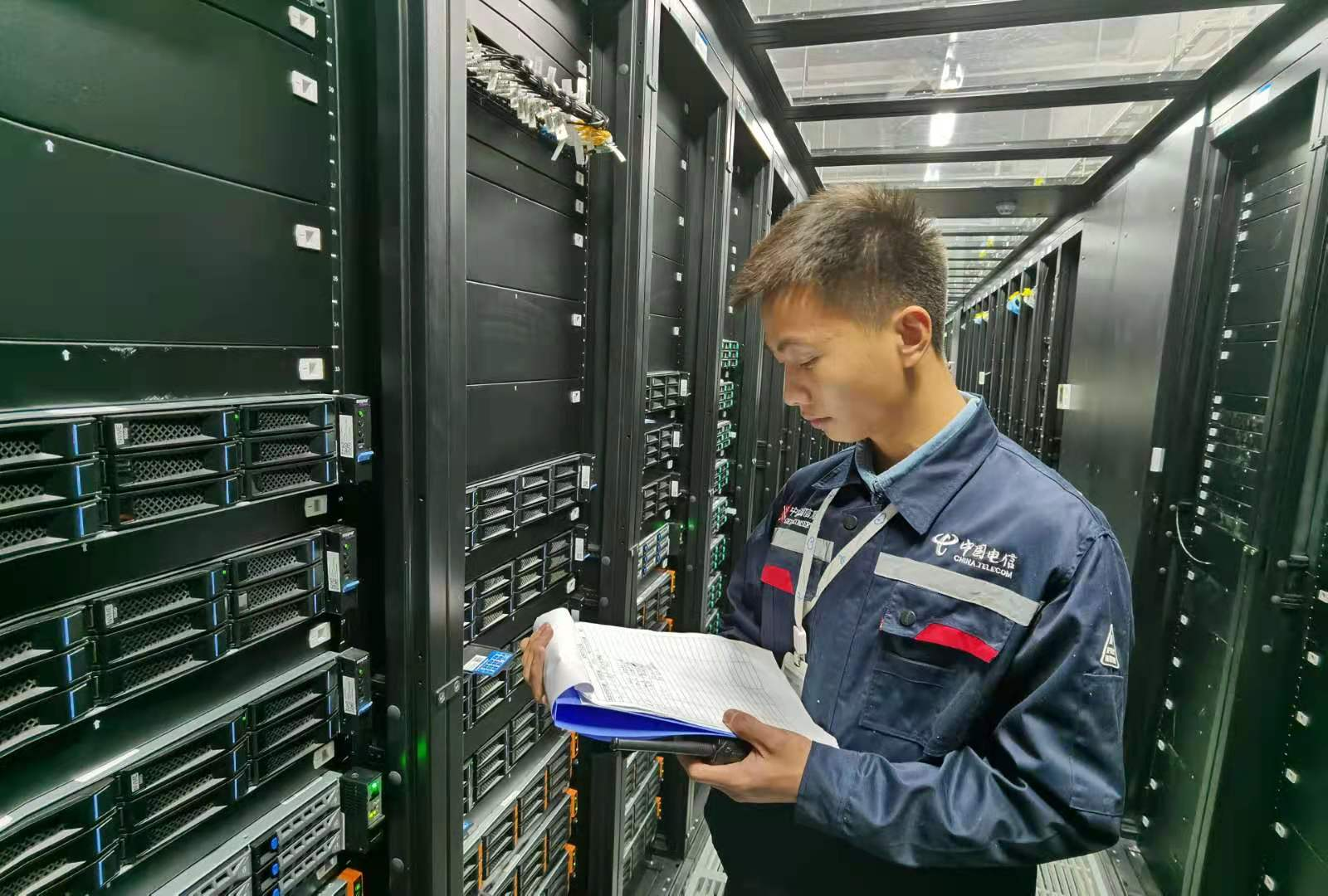 中国电信山东公司科技创新助力全省数据中心走上绿色高质量发展之路