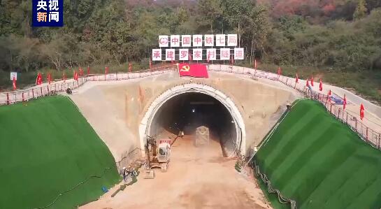 历时167天 新建沪渝蓉高铁首座隧道顺利贯通