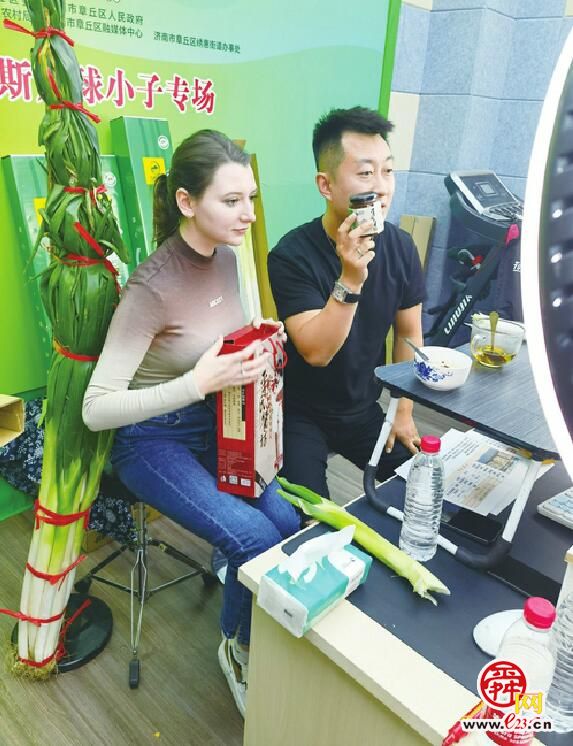 这个章丘洋媳妇厉害了！1小时直播卖出2000盒大葱