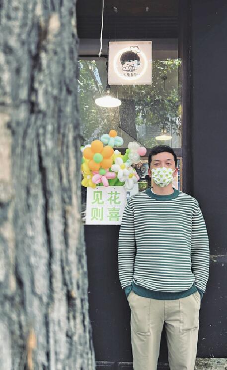 济南小伙3年制作100多期讲述济南的播客 “声音是我热爱这座城市的方式”