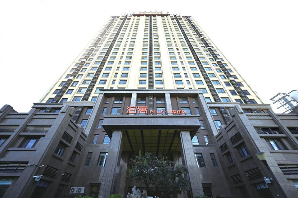 Шаньдун опубликовал форум контракта по гарантированной арендованной квартире