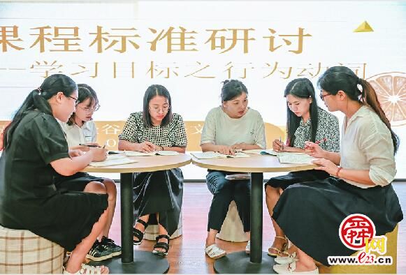 教与学双向奔赴！济南构建教研“一体化”，全国首创全学段衔接品牌