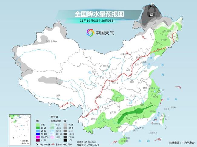 全国天气丨北方雨雪降温来袭 南方降雨无缝衔接