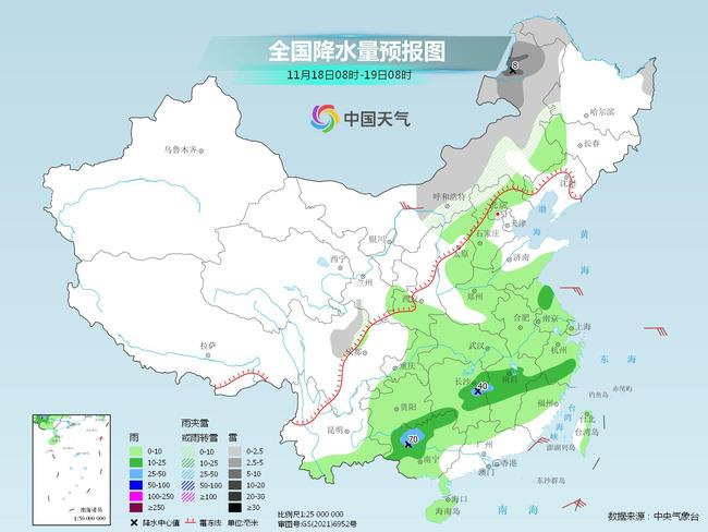 全国天气丨北方雨雪降温来袭 南方降雨无缝衔接