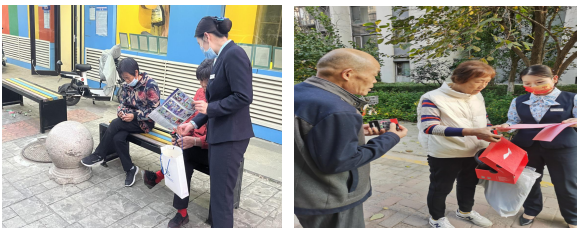 中国民生银行济南舜华北路支行积极开展 《个人信息保护法》专题宣传活动