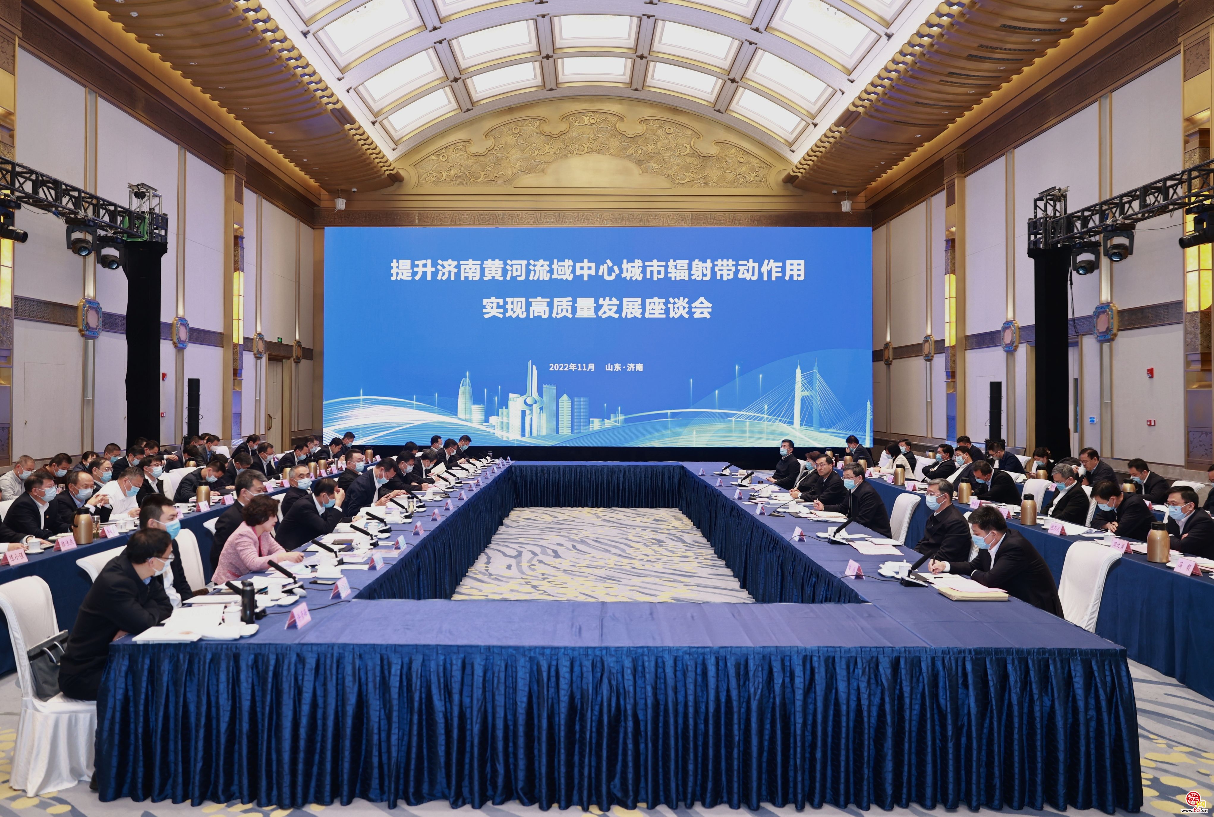 提升济南黄河流域中心城市辐射带动作用实现高质量发展座谈会召开 刘强主持 梁涛于海田出席