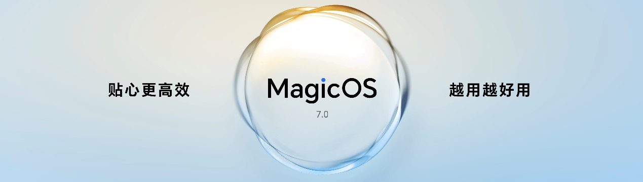 荣耀Magic Vs系列及荣耀80系列正式发布，首批搭载全新MagicOS 7.0操作系统