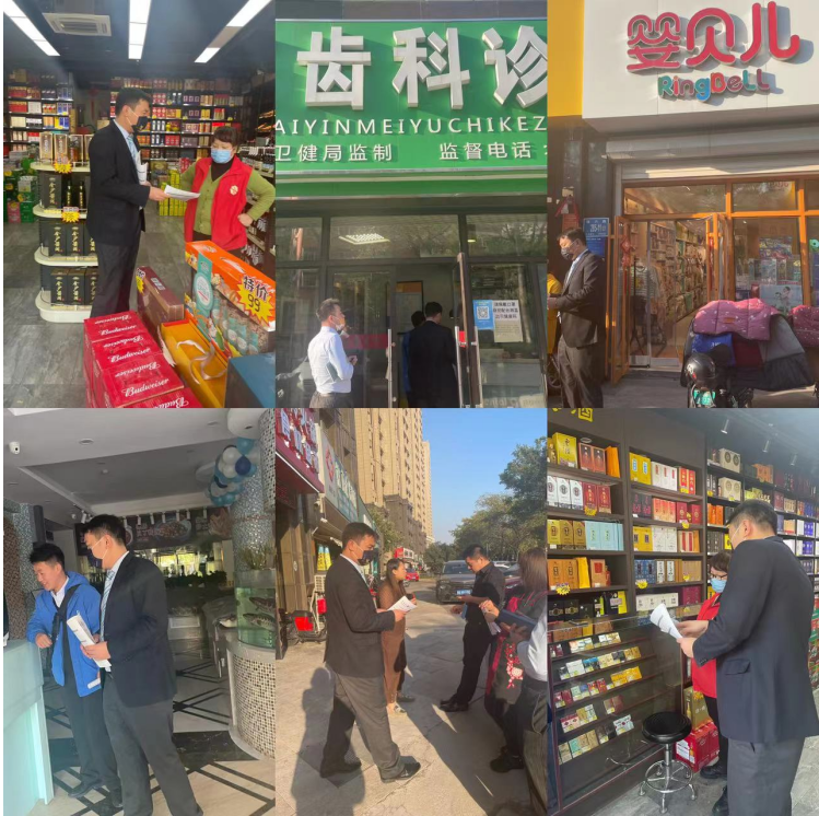 奋进新征程 共推反洗钱——民生银行济南西城支行开展系列宣传